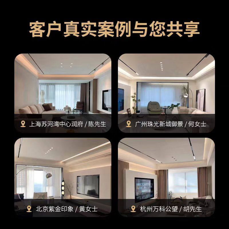 Xiaomi (MI) is suitable for Xiaomi Mijia whole house smart home control system customized design solution intelligent control linkage whole house smart customization solution 04 Do not shoot directly