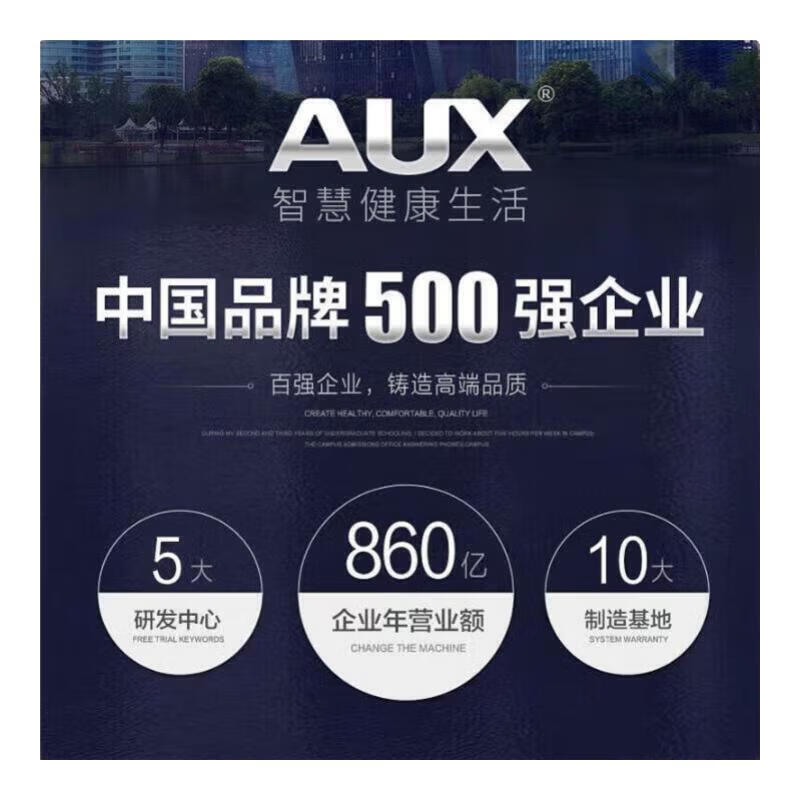 Oaks vertical freezer small household uniform cooling full temperature zone freezing small freezer large capacity layered single freezer independent partition fine storage full space purification 132L | can store 270 kilograms of meat