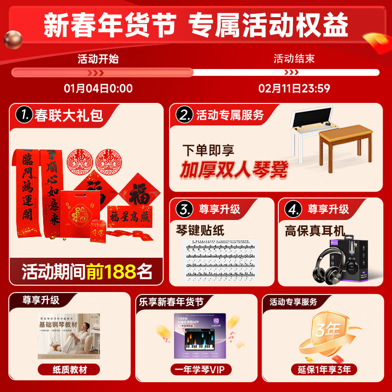 Betsy B365 electric piano with step-by-step hammered 88-key drawer-type electronic piano for beginners, adults and professional learning