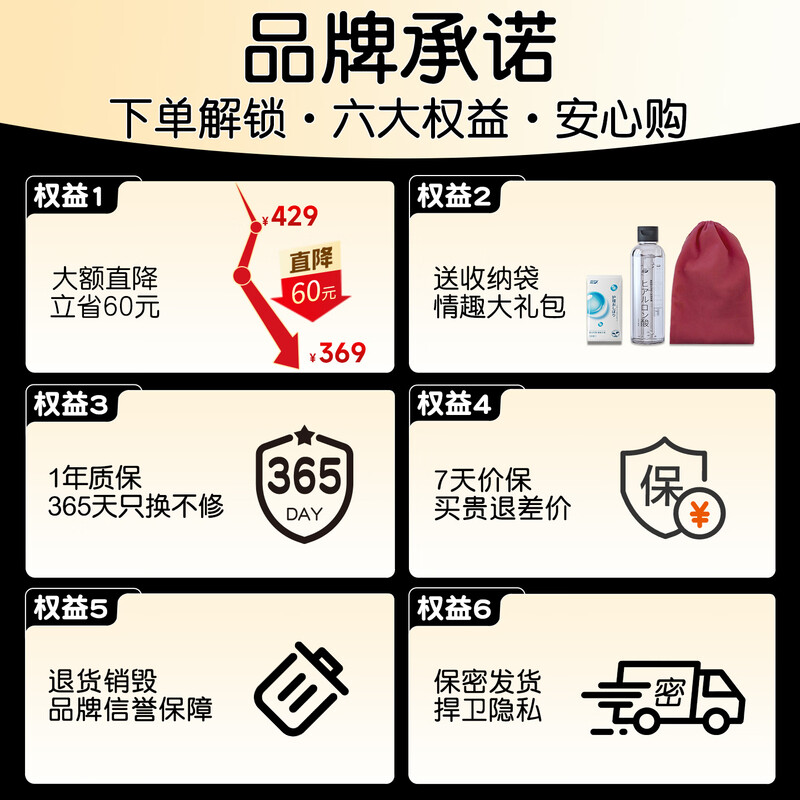 Jiyu simulated dildo, cock gun, adult sex toy, special female sex device, vaginal penis, self-comforting toy