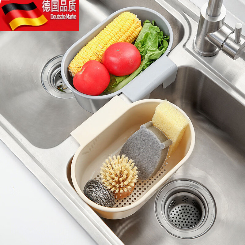 Tuojin kitchen sink drain basket multi-functional storage rack household hanging basket 1 pack (blue thickened version)