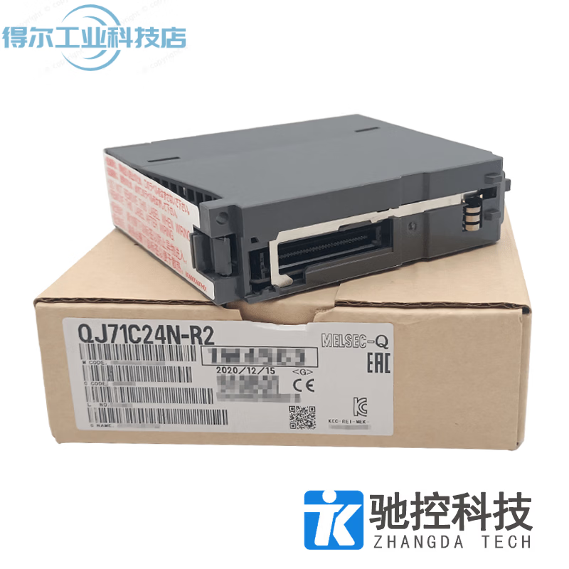 Original Mitsubishi module QJ71BR11 QJ72BR15 QJ71NT11B QJ61BT11N QJ61CL QJ71BR11