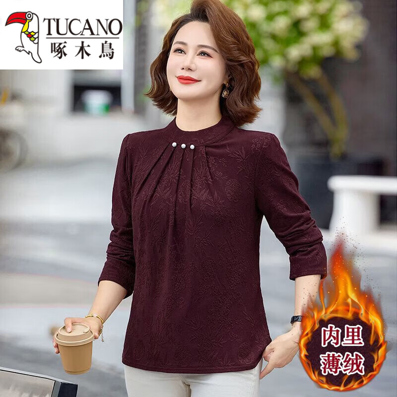 Woodpecker (TUCANO) new autumn and winter long-sleeved velvet small stand-up collar bottoming shirt for middle-aged mothers, fashionable and stylish jacquard small shirt to keep warm, black, thin velvet lining, 3XL (recommended 120-135 pounds) shop