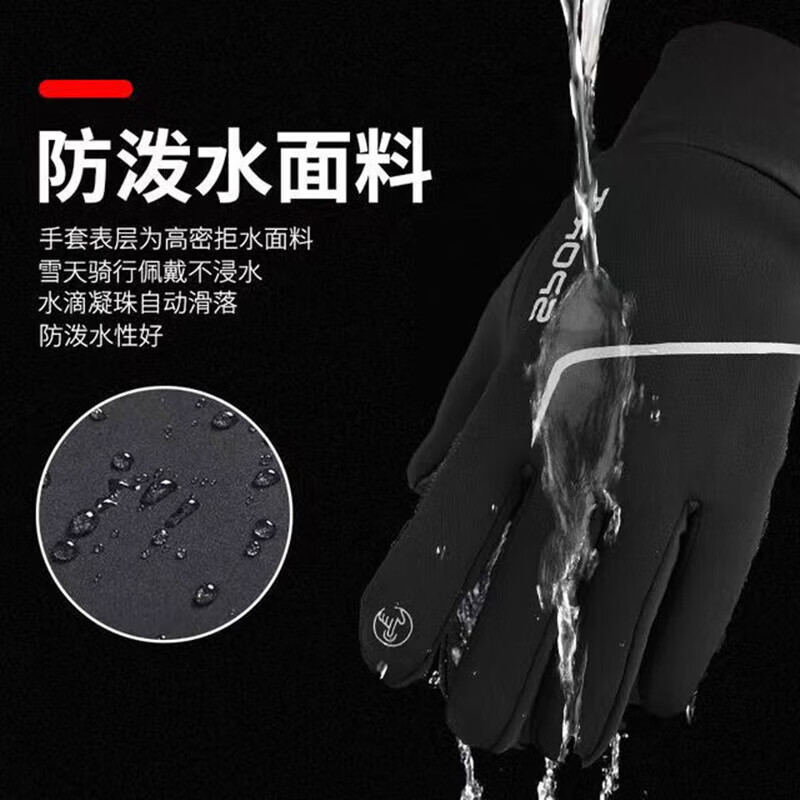Cycling gloves winter men's warm mountain bike motorcycle non-slip waterproof touch screen gloves bicycle gloves diagonal flip cover cotton blue