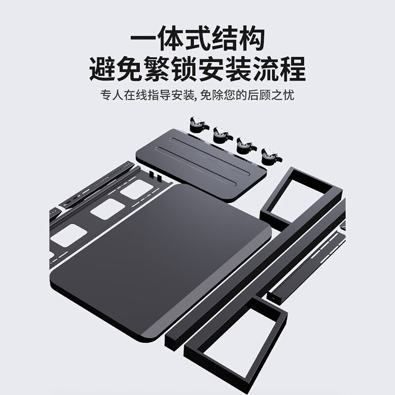 TV stand floor-standing, suitable for seewo, Honghe, Hisense and other movable all-in-one stand carts for teaching. All-in-one upgraded version, 50-100 inches universal, plus lower storage tray