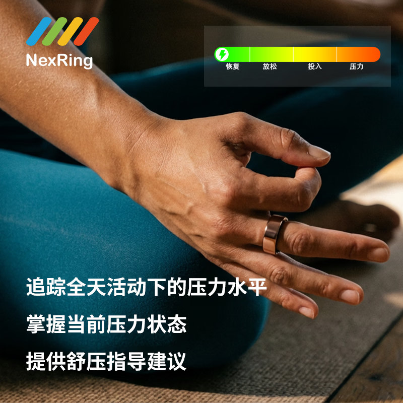 Lingtuo Smart Ring Cardio ECG Monitoring AI-ECG Diagnosis Ring Blood Pressure Blood Sugar Sleep Heart Rate Blood Oxygen Pressure Menstrual Waterproof Health Gold Silver No. 10 (Circumference 63.11mm)