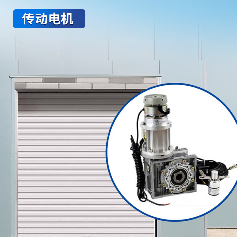 Qigong electric rolling shutter door aluminum alloy rolling shutter garage door 3m*4m QG-JZJLM02B