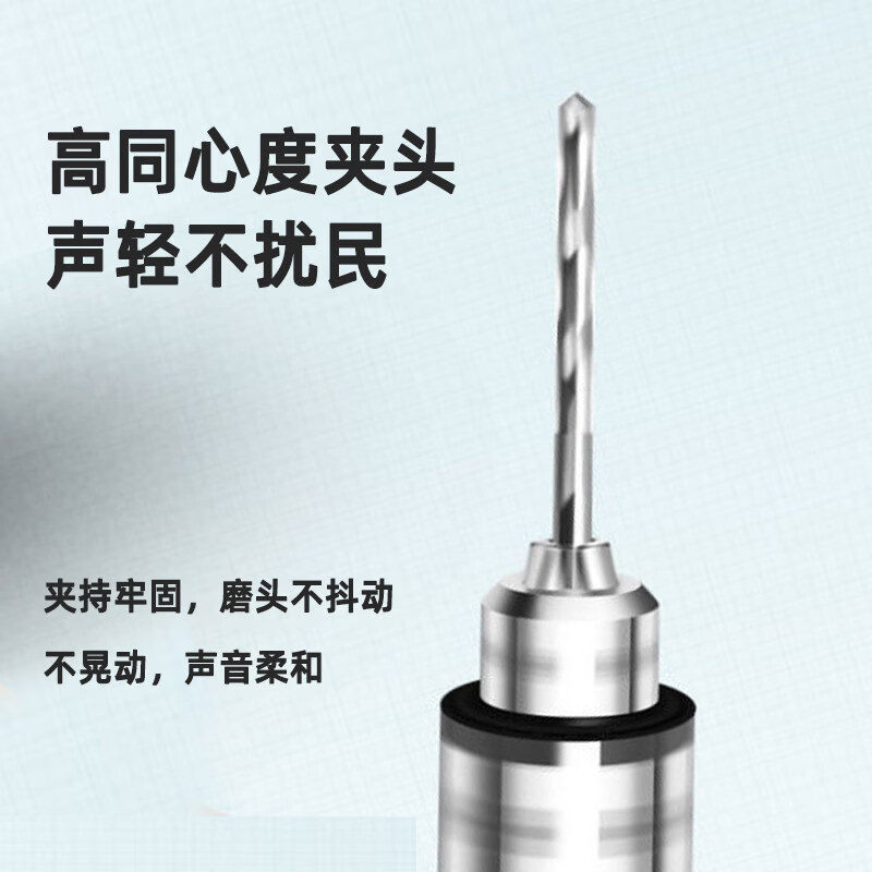 Xianchi engraving tools electric complete set of original stone tablets marble clear stone tombstone carving machine field charging model small speed regulation one battery one charging paper box