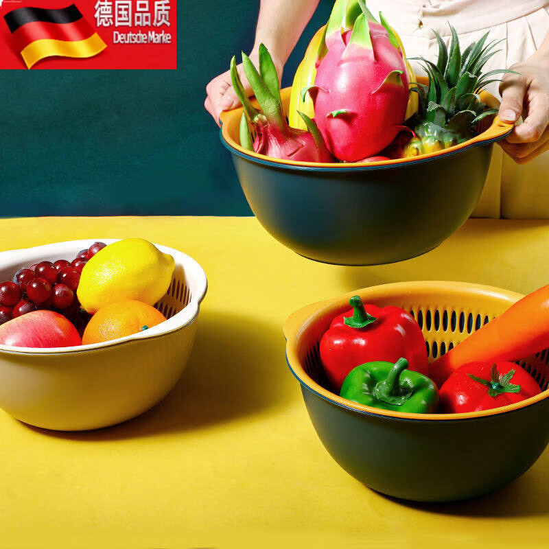 Tuojin double-layer hollow vegetable washing basket household large drain basket fruit basin kitchen creative fruit plate blue and yellow small 2-piece set