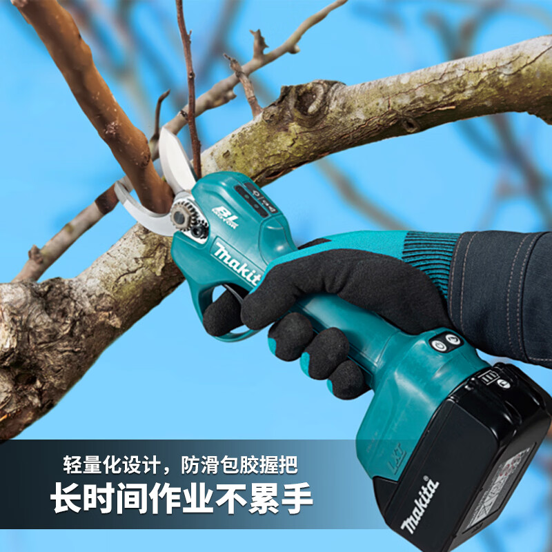 Makita (MAKITA) 18V rechargeable fruit tree scissors DUP181 fruit tree pruning shears 2.0AH thin and light battery, one charge and one charge