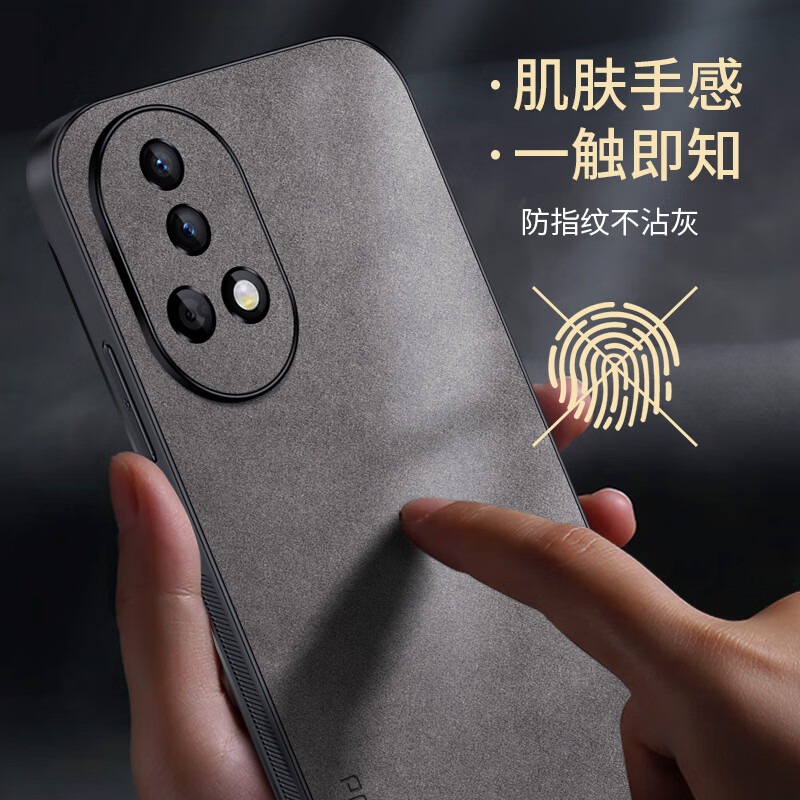 Shang Su is suitable for Huawei nova12Pro mobile phone case nova12Ultra protective cover anti-fall lens all-inclusive soft shell simple light luxury lambskin leather case women's and men's leather case black