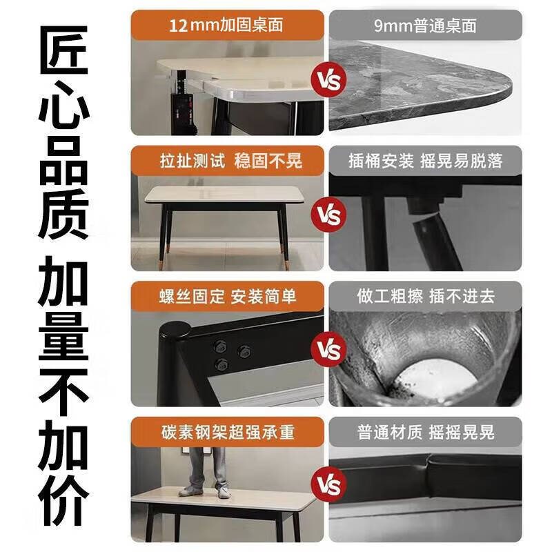 Quanpinwu slate dining table for home 4-6 people small apartment dining table and chairs complete set of rectangular modern simple living room dining table 12MM thick matte snow mountain white delivery to home 120cm wide 70CM one table and four chairs