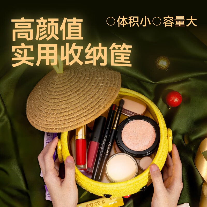 Meow Zhengzheng staple food cat strip bucket cat wet food rice high fresh meat full price cat snacks for young cats three flavors 12g*150 pieces