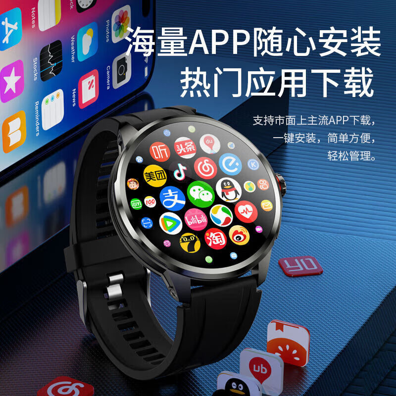 Little Genius Cool Cover Recommended by Boarding Students Smart Children's Phone Watch 12-18 Years Old Junior High School Growth Battery Life 5G Plug-in Card Full Netcom Student Waterproof GPS Positioning 128G Black Retractable Camera - Free Download + NFC Heart Rate + Micro Q