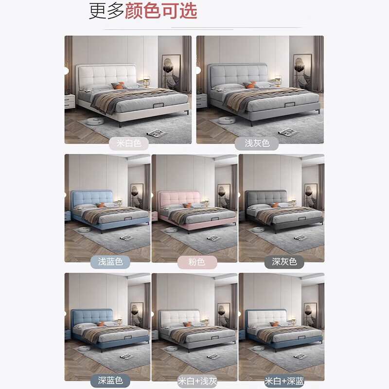 Sanskrit Guangdong Foshan genuine leather children's bed 1.2m bed single bedroom small apartment 1.35m soft package 1.5m storage bed