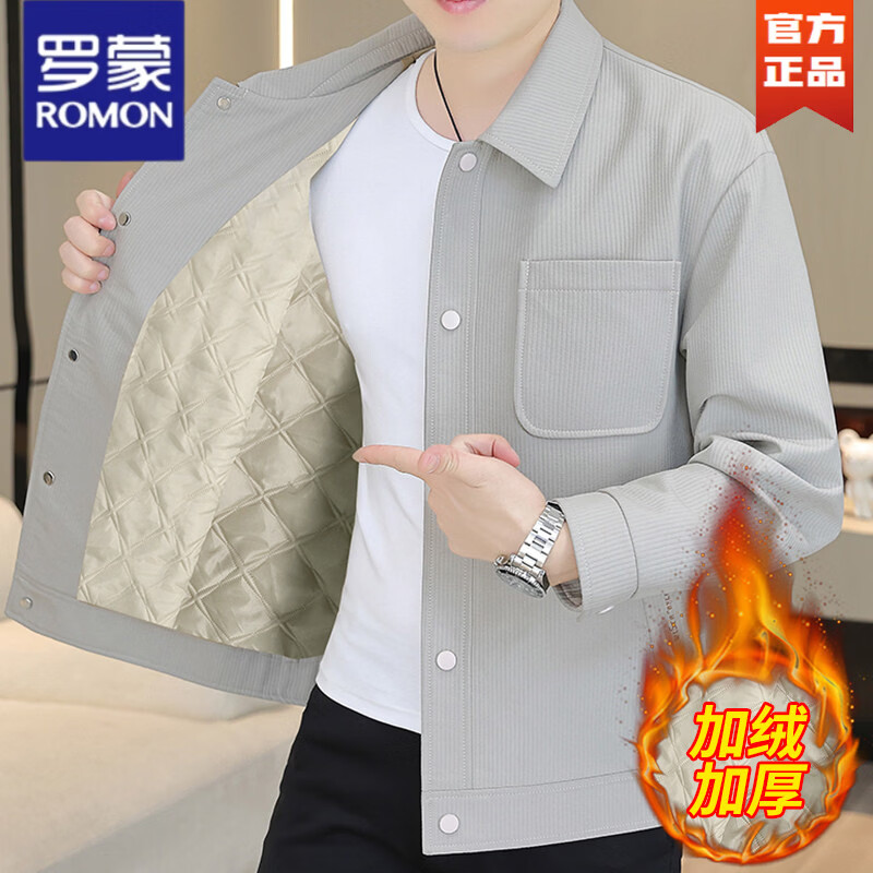 ROMON jacket men's work jacket men's spring 2025 new spring and autumn men's casual lapel top khaki 2301R cotton style XL