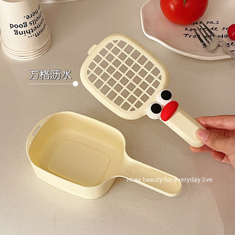 Yusenyi cute mini fruit washing artifact with handle household cleaning basket kitchen small sink blueberry drain basket handle drain basket + patch