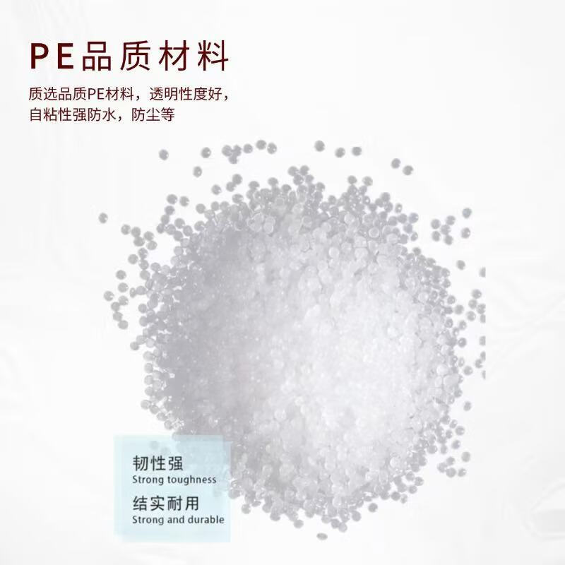 Meiyoujie stretch film 50cm*350m film net weight is about 3.2kg*1 roll PE industrial cling film packaging film packaging film wide plastic protective film stretch film