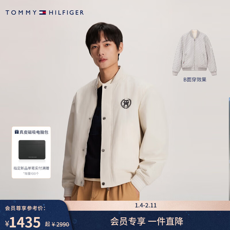 Tommy Hilfiger reversible autumn and winter men's and women's casual American college all-over printed baseball collar bomber jacket off-white/printed AEF M (recommended 135-150 pounds)
