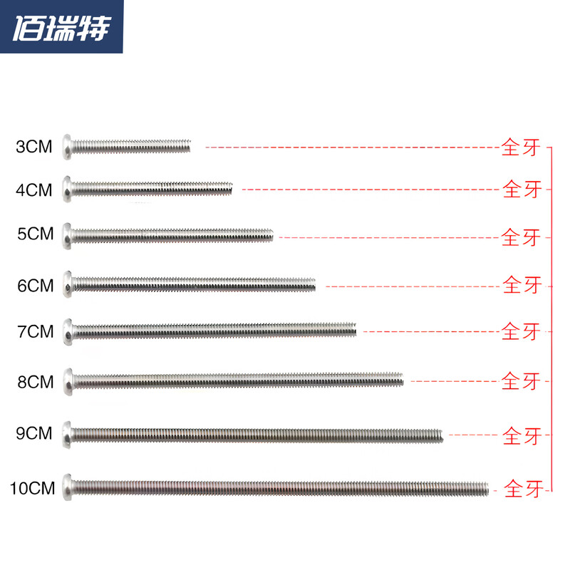304 stainless steel extended switch socket panel screws 4 5 6 7 8 cm 86 type wire box universal screws 7 cm cm 20 pcs