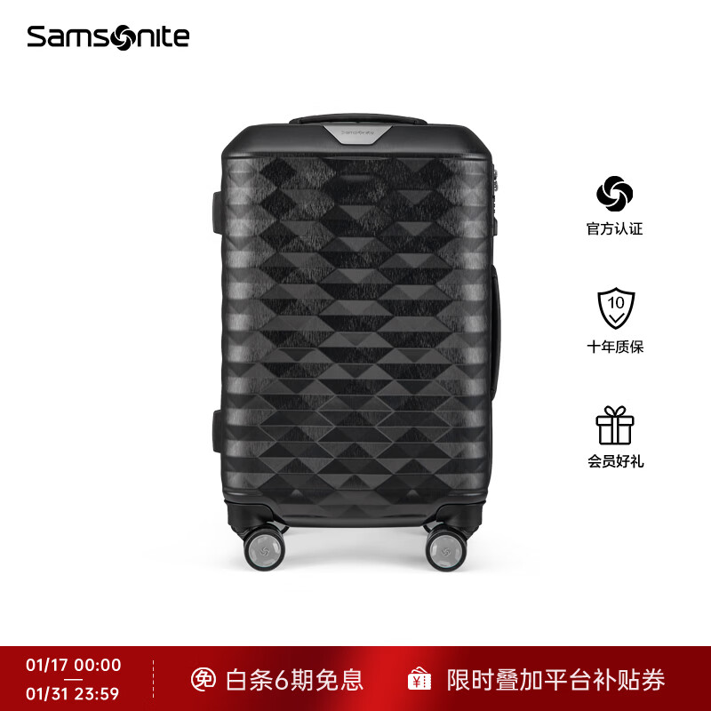 Samsonite high-value suitcase, sturdy, durable, large-capacity, fashionable suitcase, trolley suitcase, suitcase DX4, dark gray 20 inches