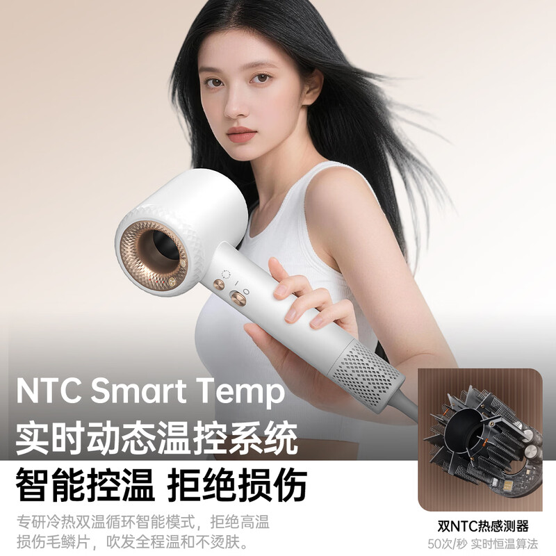 CONFU high-speed hair care hair dryer hollow leafless household high-power wind plasma hair dryer birthday and New Year gift for girlfriend F9 gray national subsidy