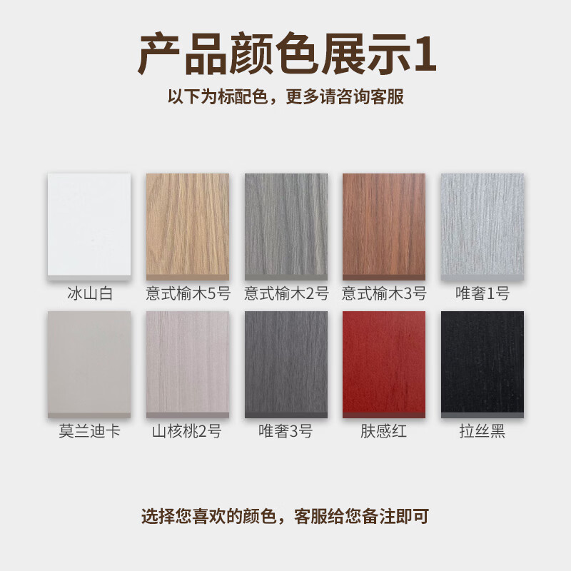 OPPEIN Wooden Door Bedroom Door Indoor Room Door Paint-free Door 45 Thick Door Leaf Black Carbon Crystal L Wood Square Filling Home Commercial Minimalist Door Invisible Door Double Door Can Be Customized 9S Flat Door - 45 Thick Door Leaf + Graphene Filling Various Varieties and Colors Contact Customer Service