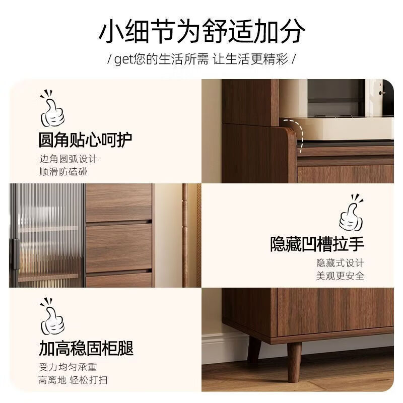 XINKONGSHENG solid wood sideboard against the wall integrated storage cabinet mid-century style coffee cabinet cabinet living room wine cabinet multi-functional tea cabinet National Day/Big Sale -180*184*40 Self-installation/Big Sale/All solid wood door (glass door required, contact customer service)