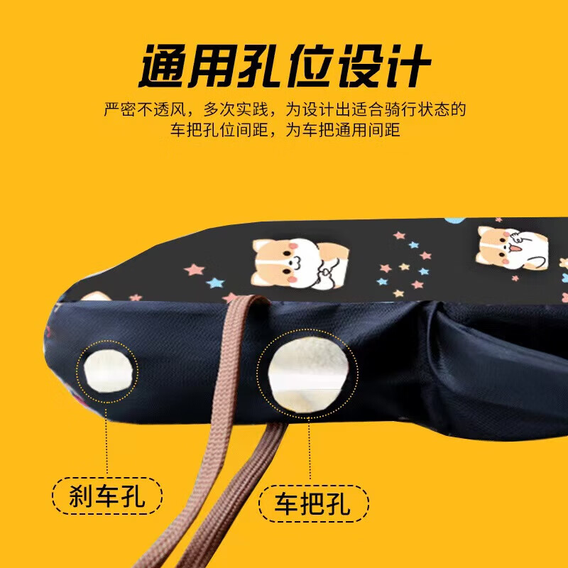 Electric car winter gloves, motorcycle battery car cotton handlebar covers, waterproof thickened velvet windproof and cold-proof warm protective gloves, black cake bear (velvet thickened, upgraded straps, one size fits all, unisex, double