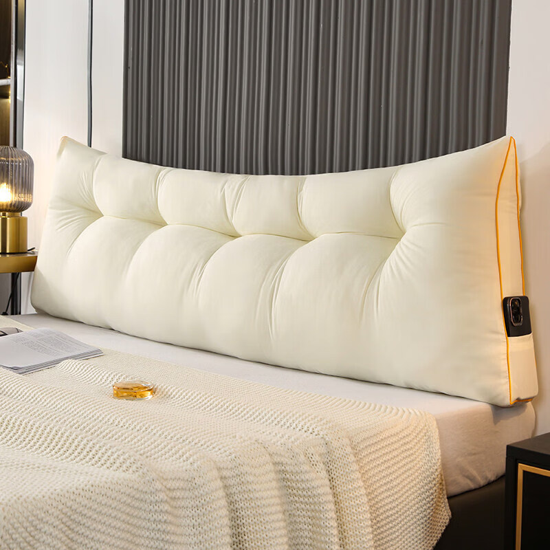 Dormitory bedside cushion, large backrest bed, half-lying soft pillow, tatami bedroom triangle pillow, light luxury, upgraded ultra-thick spine protection model, classic - white (4 points strong, length 200*height 50*thickness 15cm