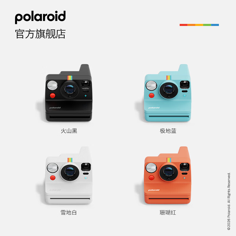 Polaroid New Year's gift Now+Gen3 instant film camera Bluetooth connected to mobile phone control, souvenir birthday gift box for students, boyfriend, girlfriend, best friend, snow white, ready stock, quick delivery, package 2, camera+i-Type white frame*2