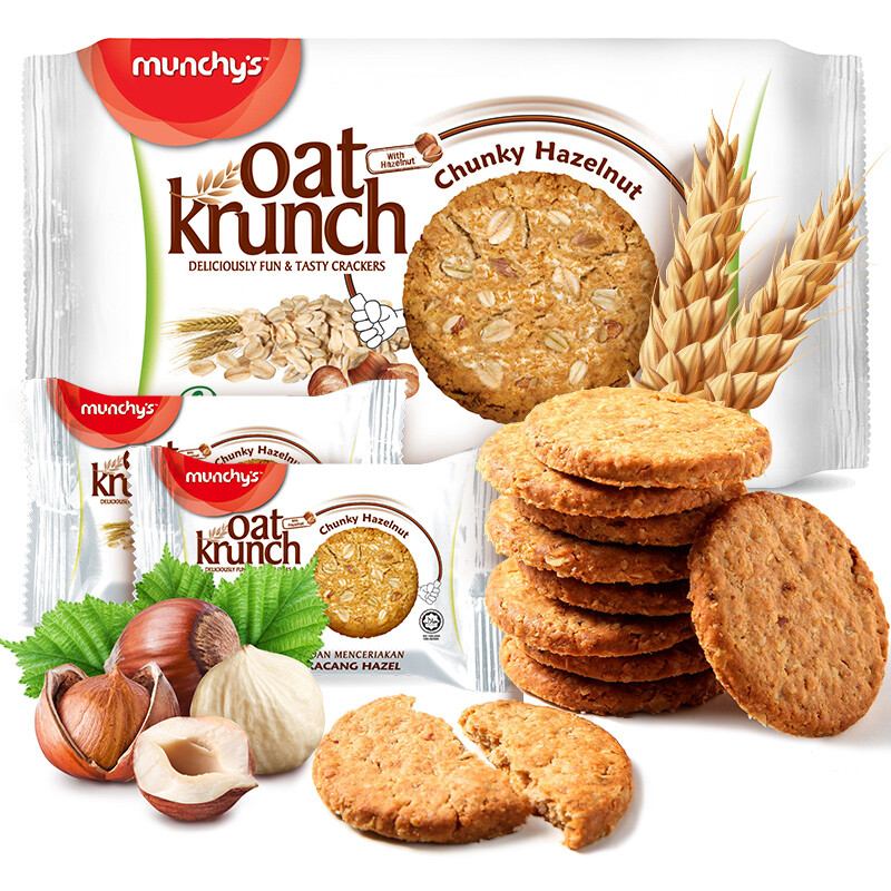 Ma Qixinxin Malaysia imported hazelnut oatmeal biscuits casual snacks whole grain meal replacement food 208g independent small bag