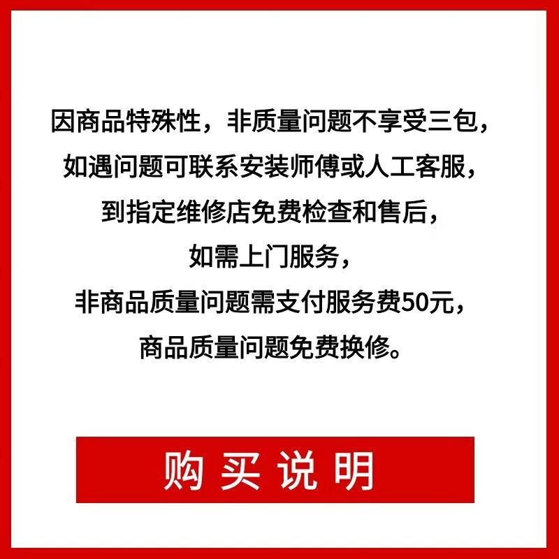 Camel Swan battery 12v car battery replacement battery door-to-door installation lead-acid battery trade-in old battery needs to be recycled 55D23L Haima Familia M5 Cupid BYD F3L3 Surui