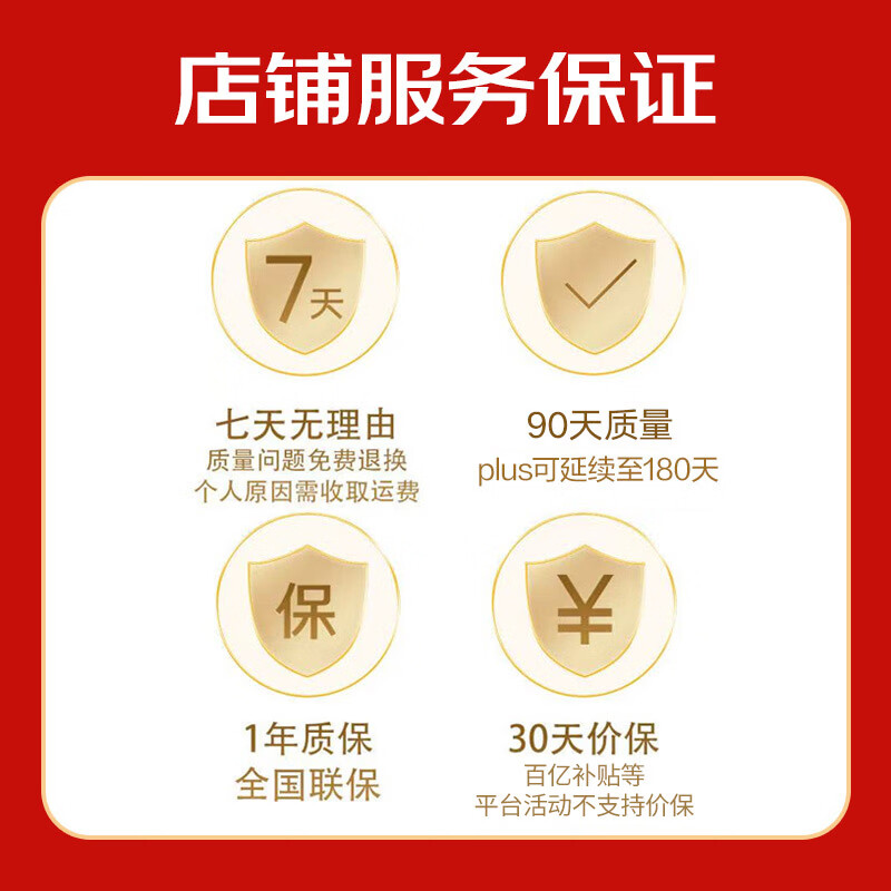 Galanz inverter microwave all-in-one household microwave oven 25L large capacity 900 watts fast heating Level 1 energy efficiency and power saving Flat plate is easy to clean Can be grilled and defrosted B1-C2GF5V