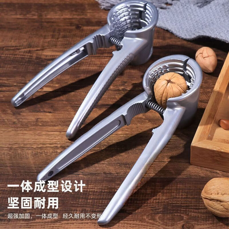 Jingpufei Thickened Walnut Clamp Peeling Core and Clamping Pecan Tool Household Multifunctional Walnut Nut Artifact Hazelnut Pliers Customized Universal Model Selected Alloy Material 4.0 Flagship Model Newly Upgraded Alloy Version Walnut Clamp One Pack