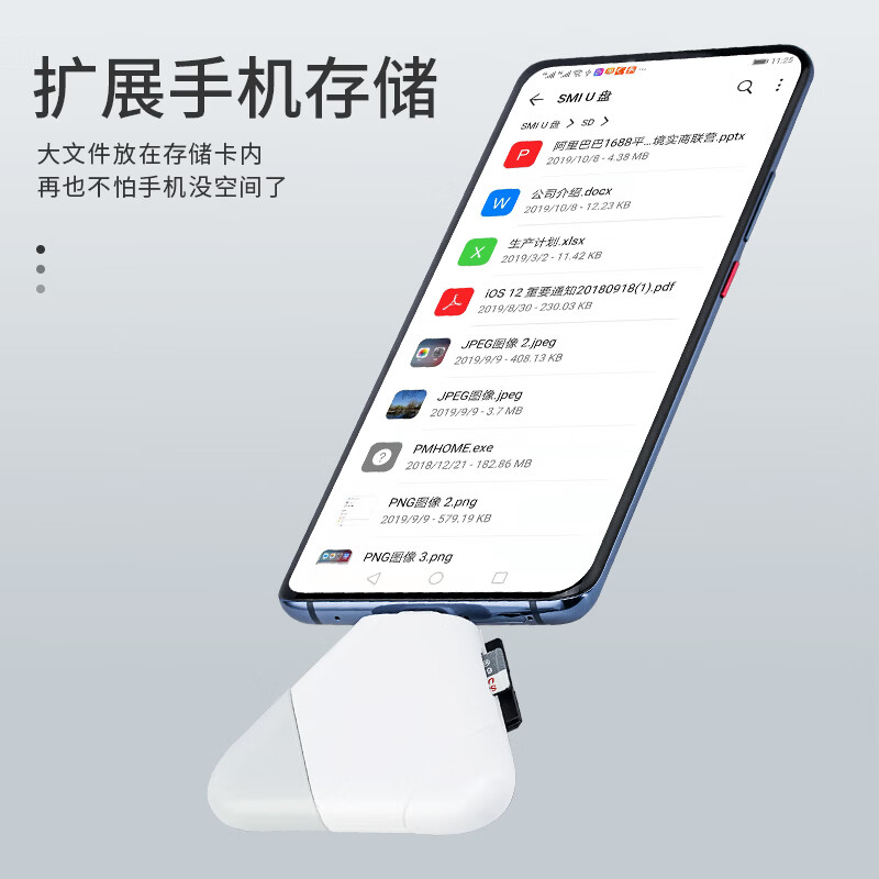 LRUUSI camera memory card SD card TF card all-in-one mobile phone card reader SLR mirrorless R6, R7, R8, R10, R50 high-speed memory card reading Starry Sky Blue 3.0 high-speed flagship version SD TF all-in-one card reader