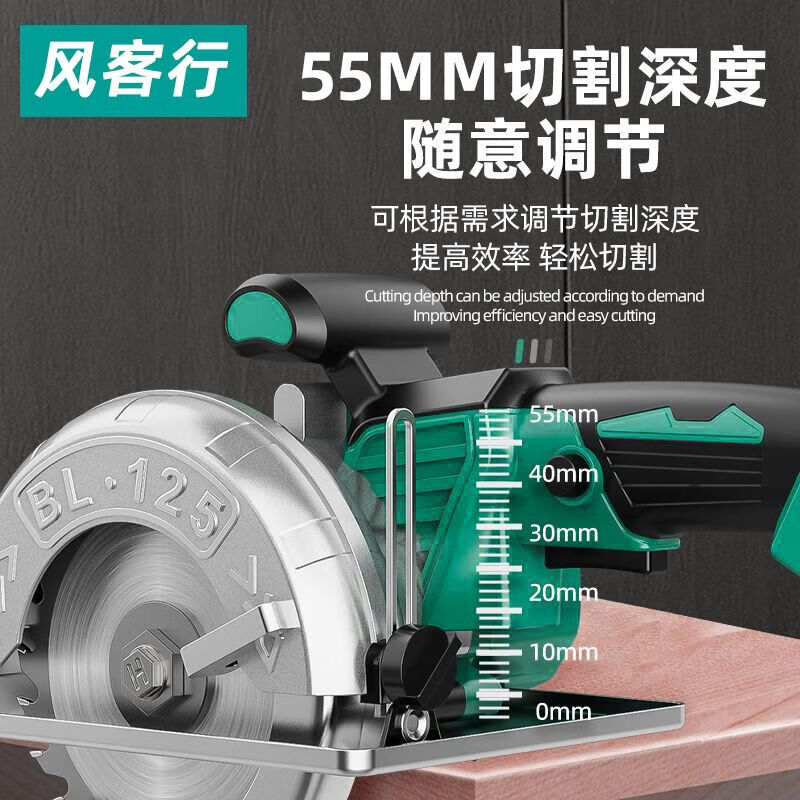 Dayi Universal Brushless Electric Circular Saw Lithium Battery Rechargeable Woodworking Portable Electric Saw Marble Machine Cutting Machine Disc Saw 6-inch Portable Saw Large Capacity 15 Batteries