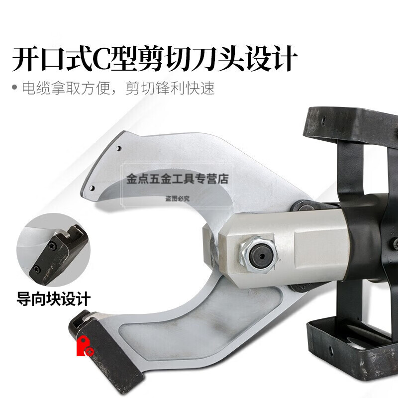 Lanpody open-type electric hydraulic cable cutter split cable cutter P65C105C120C quick disconnection cable cutter P-150C with 1.5KW solenoid valve