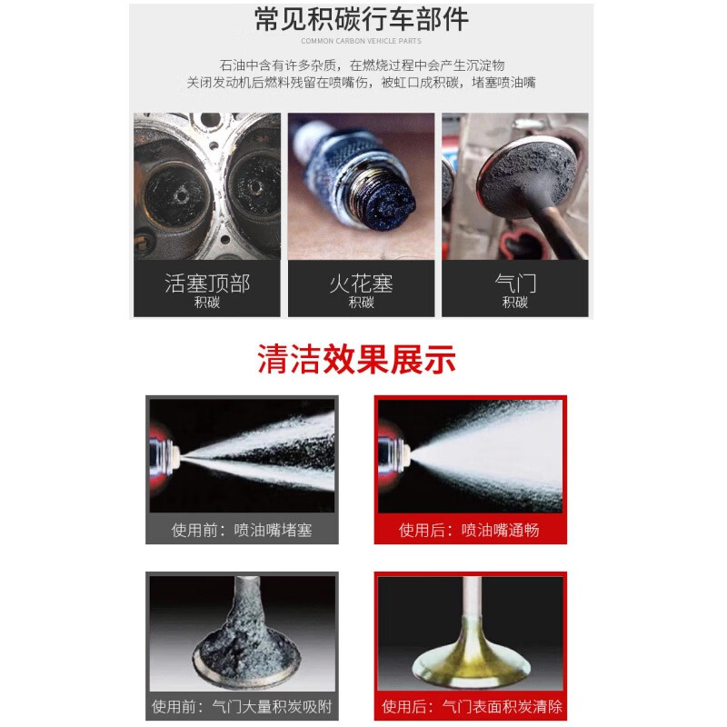 Lexus (LEXUS) original fuel treasure gasoline additive injector cleaning agent carbon deposit cleaning agent deep cleaning three-way catalysis Lexus special fuel treasure 1 bottle