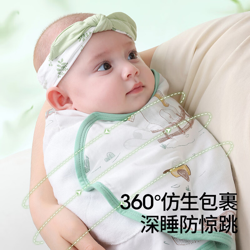 Betis baby anti-jump sleeping bag swag summer single-layer newborn swaddling towel baby sleeping artifact Fairy S