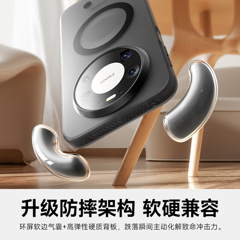 Guanyue sales top | Military anti-fall suitable for Huawei Mate80 mobile phone case mate80pro protective cover magnetic wireless fast charging ultra-thin all-inclusive anti-fall and anti-fingerprint case