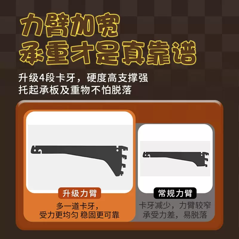 Yusenyi vertical perforated board storage rack floor-standing e-sports room decoration metal storage rack without punching computer desktop modification upgraded and thickened (matte black 147 long 165 high) comes with 4-layer board-6 hole perforated board 147 layers