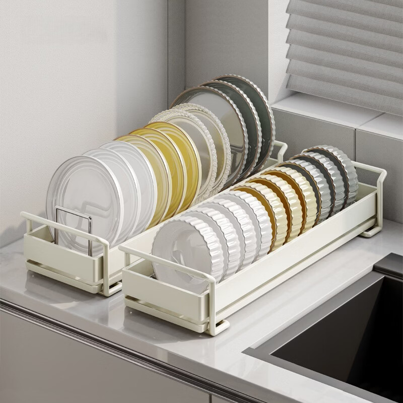 Ermo Cabinet Dish Rack Dish Drain Storage Rack Kitchen Storage Rack Drawer Dish Dish Storage Box Sink Drain Rack (Gun Gray) Dish Rack