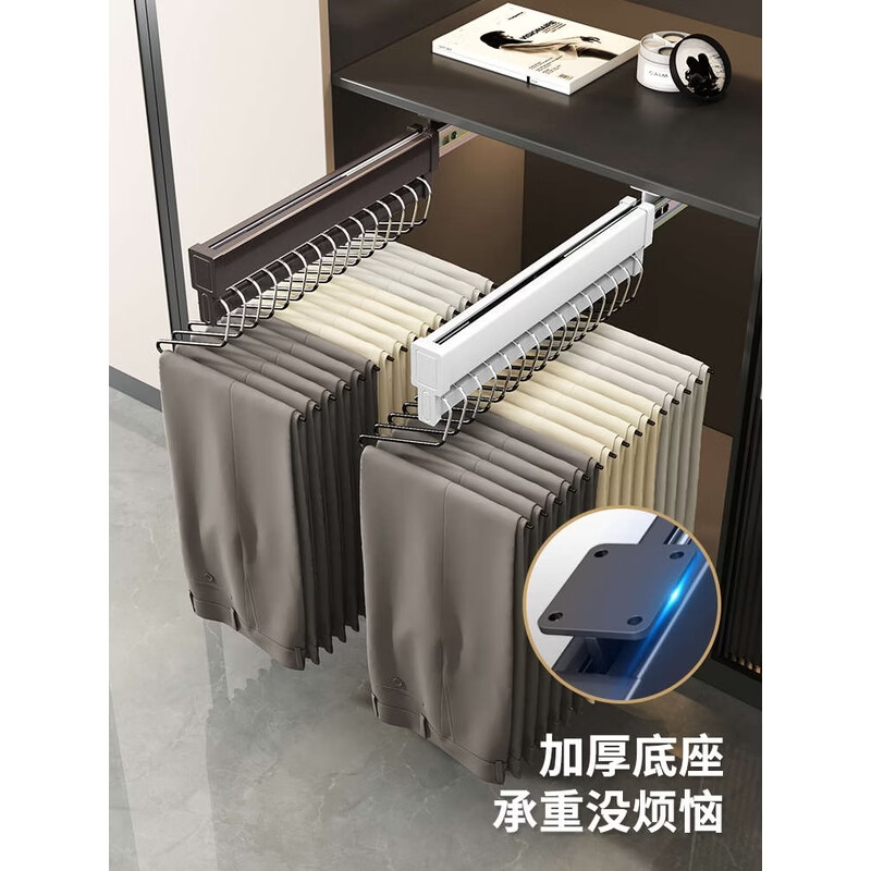 Fantasy pull-out trouser rack with retractable slide rails and built-in top-mounted trouser storage. Modern gray leather damping anti-slip striped cabinet. Interior depth 47.5cm