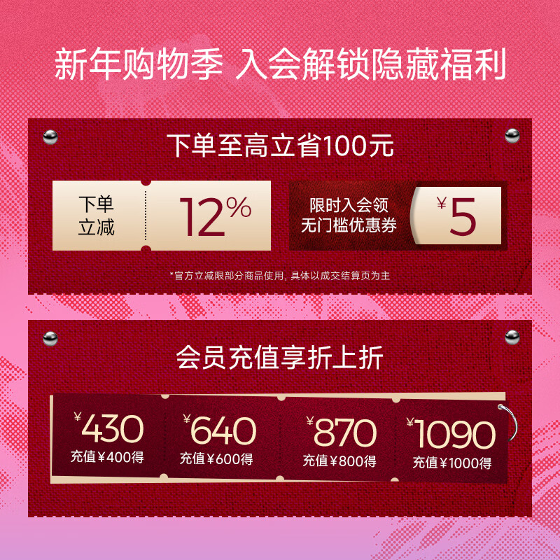 Littleondine dual-effect glossy three-dimensional high light disc 02 luminous tender powder 8.8g contouring and brightening to improve facial depression New Year's gift