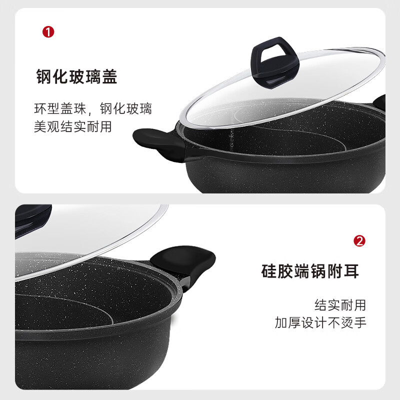 Cui Dahuang hot pot Yuanyang hot pot easy-to-clean non-stick pan wheat rice stone color 30cm induction cooker universal HG30YY