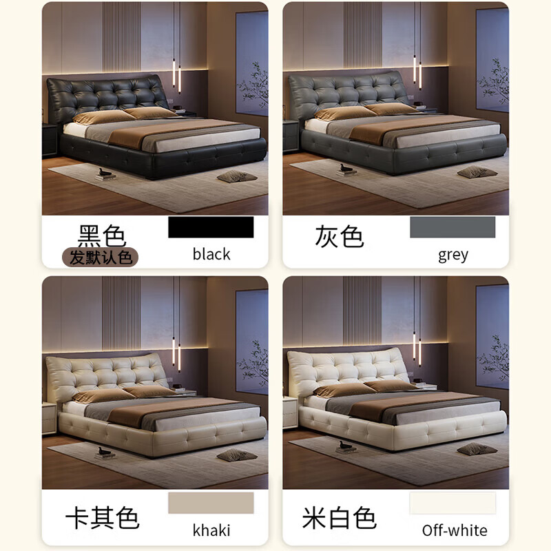 Songxian leather double bed 1.5m x 2m master bedroom king bed large black bear leather bed row frame storage bed #t07 embedded-11