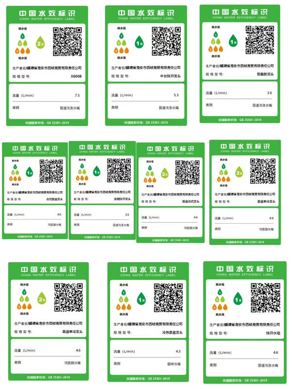 Xiqi faucet household direct drinking 2-minute pure water machine special water pipe faucet 304 stainless steel filter accessories B quick plug large bend with connector + 3 meters pipe + hanging piece