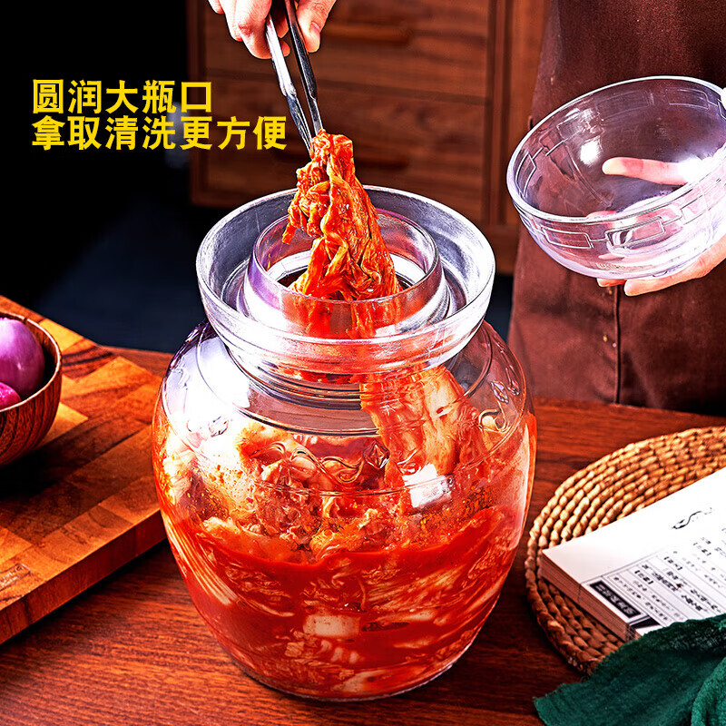 Sichuan pickle jar household glass jar sealed jar pickle jar pickled sauerkraut special jar old-fashioned pickle jar 5 pounds upgraded and thickened clip + cleaning brush