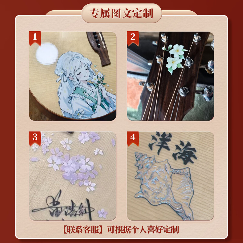 Enya Hua Chenyu's same model Enya INSPIRE smart electric guitar with built-in sound effects single single double small double shake Luo Tianyi co-branded - comes with its own effector Sufa